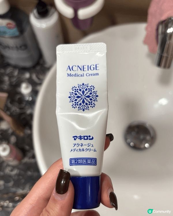 呢2支唇膏係romand glasting lip glos...