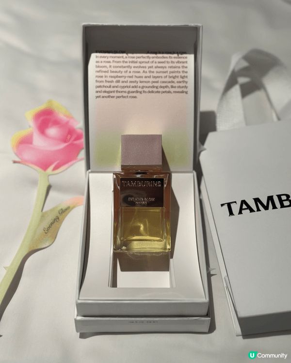 在韓國必買Jennie代言的Tamburins香水！價錢合理...