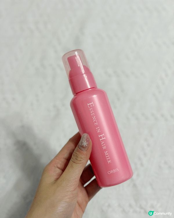 低調精緻💗冬季護髮routine