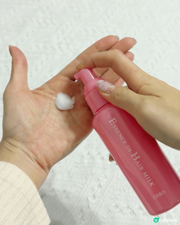 低調精緻💗冬季護髮routine