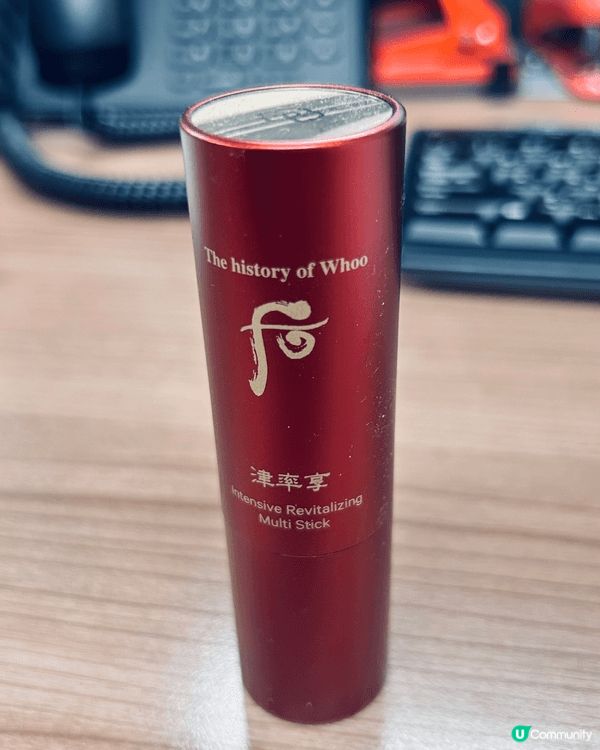 The history of Whoo津率享紅山參多功能抗皺...