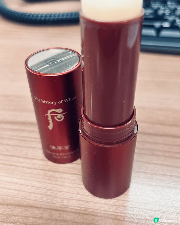 The history of Whoo津率享紅山參多功能抗皺...