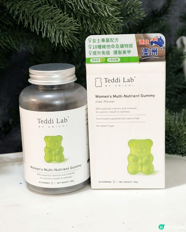 冬天成手腳冰冷、面色蒼白，提唔起勁！🥶 作為全職媽媽，年底忙...