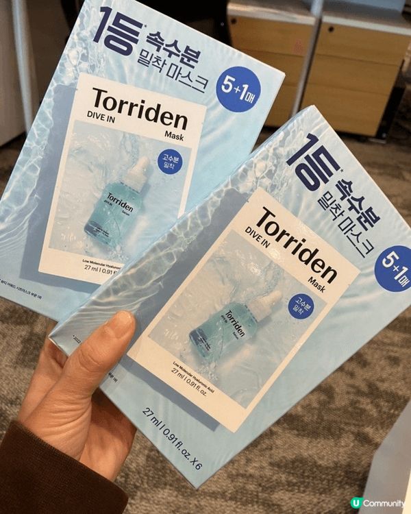 每日化妝必備嘅三樣嘢，先用torriden 補水面膜，急救乾...