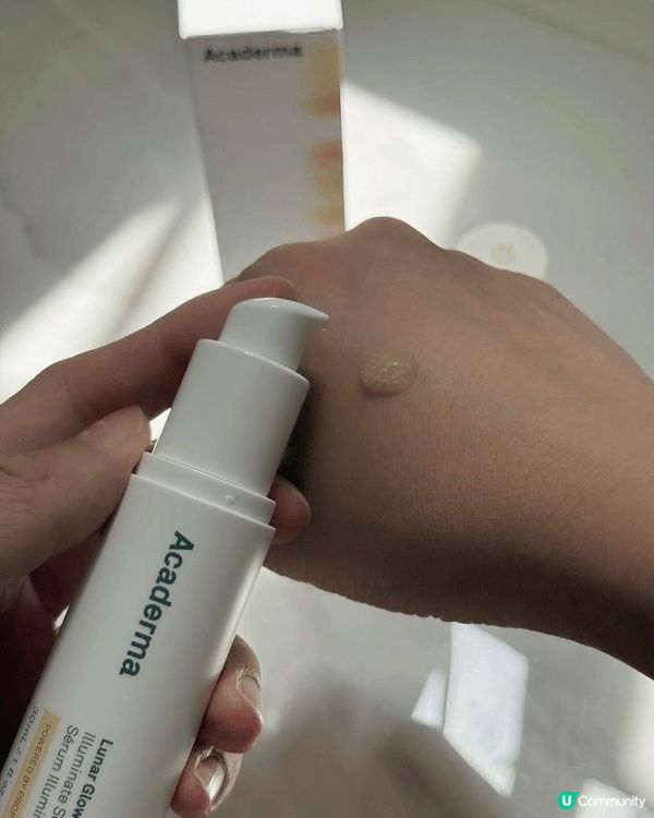 面部肌膚嘅抗老神器💕