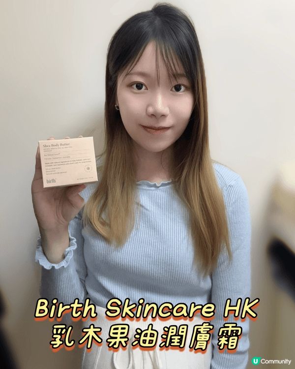 而家每日都要忙住湊住妍豬同準備迎接第二個小生命👶真係好需要搵...