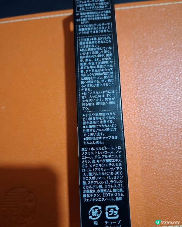 SOFINA iP 毛孔淨澈重點洗顏啫喱，在於能有效清除毛孔...