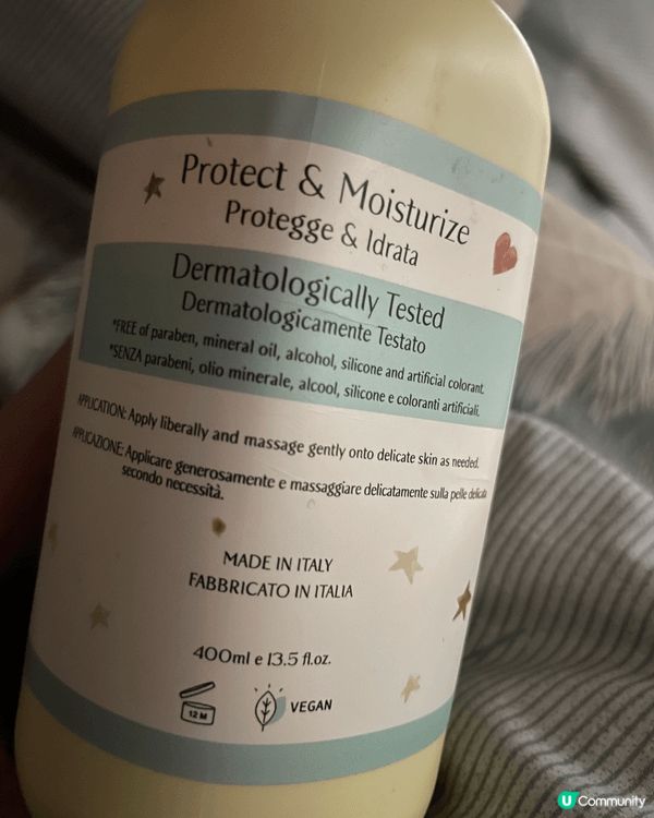 這個是身體乳霜，購買原因是成份簡單，喜歡喜歡產品的氣味，吸收...