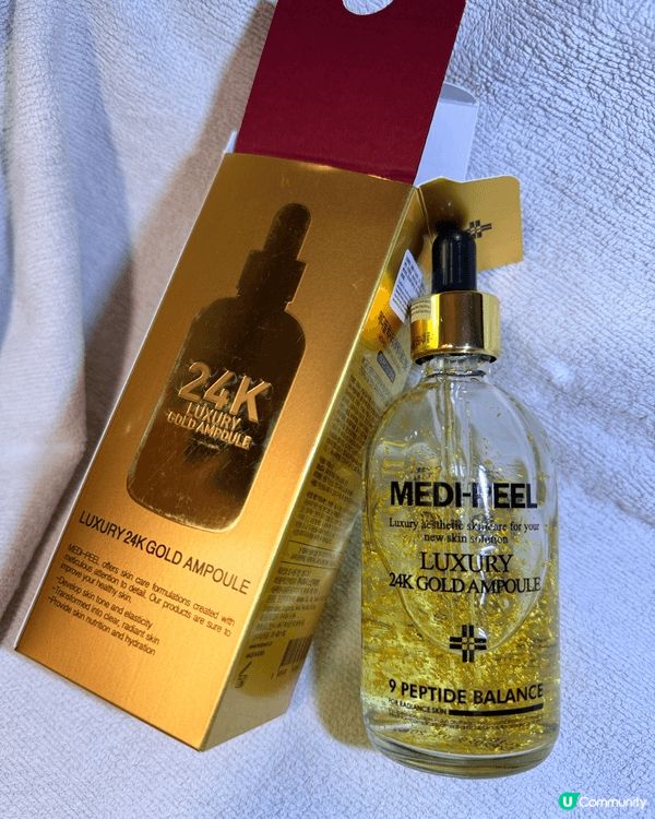 水光肌秘訣！💧玻尿酸鎖水必備！✨