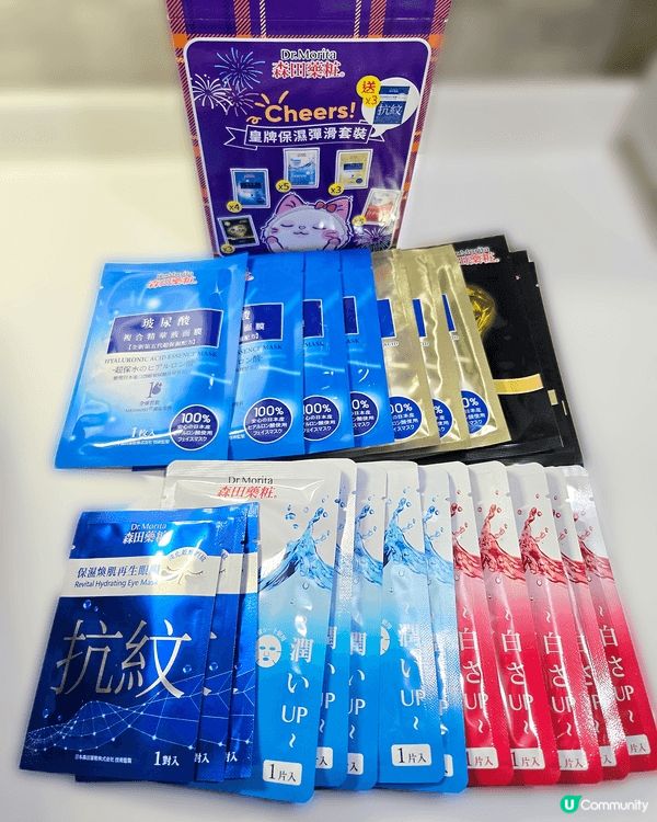 森田藥粧嘅面膜一向係我嘅最愛，平價又CP值高，啱哂愛靚又鍾意...