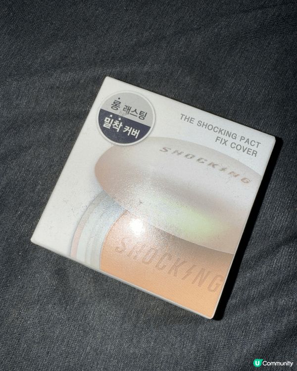 Tonymoly 係一個韓國品牌，佢哋嘅 CC Cream ...