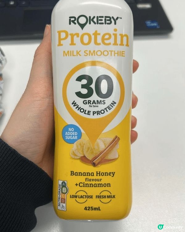 營養保充品如running gel及香蕉蛋白奶為我們提供身體...
