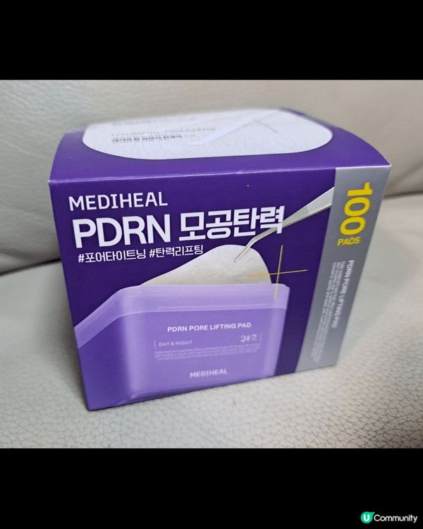 Mediheal的棉片有多種功能，除日常使用外，亦可以敷上面...