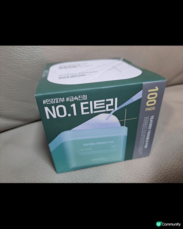 Mediheal的棉片有多種功能，除日常使用外，亦可以敷上面...
