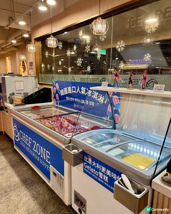 Chef Zone（尖沙咀）