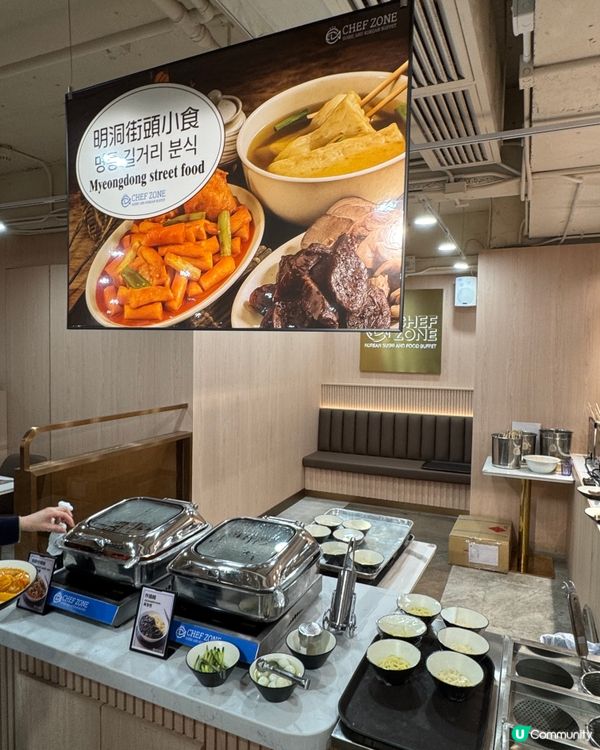 Chef Zone（尖沙咀）