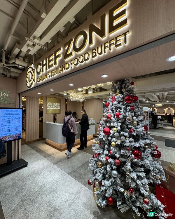 Chef Zone（尖沙咀）