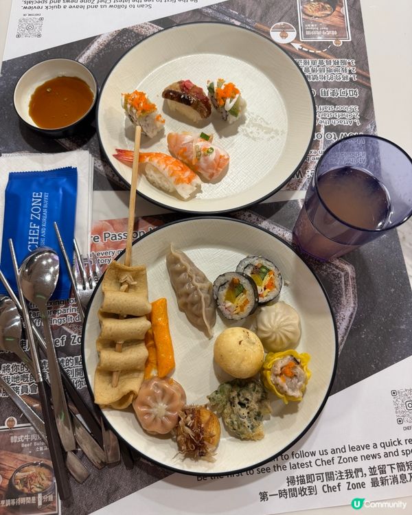 Chef Zone（尖沙咀）