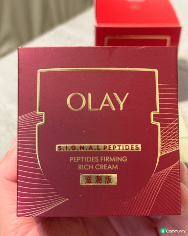 最近很喜歡的Olay紅金面霜，塗抹後感覺肌膚很緊緻、水潤🤤...