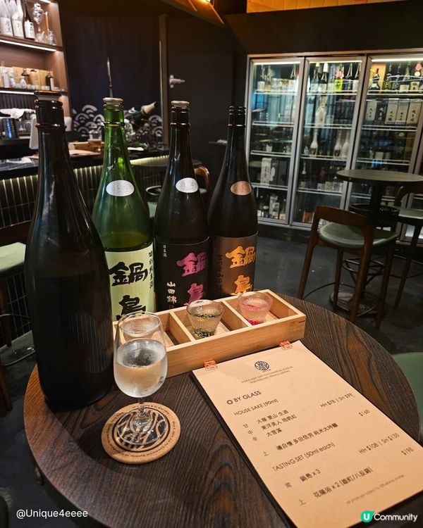 【自淘腳骨力探店】中環清酒藏寶地🏮微醺夜聚首選