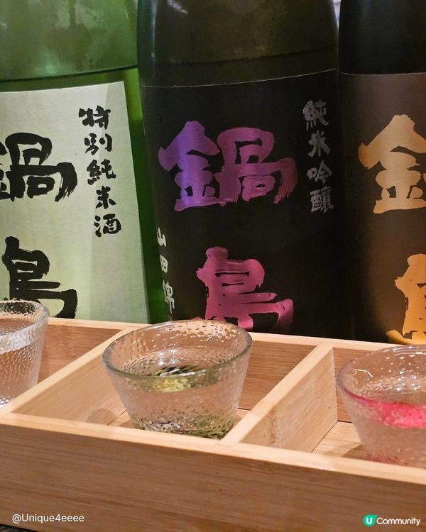 【自淘腳骨力探店】中環清酒藏寶地🏮微醺夜聚首選