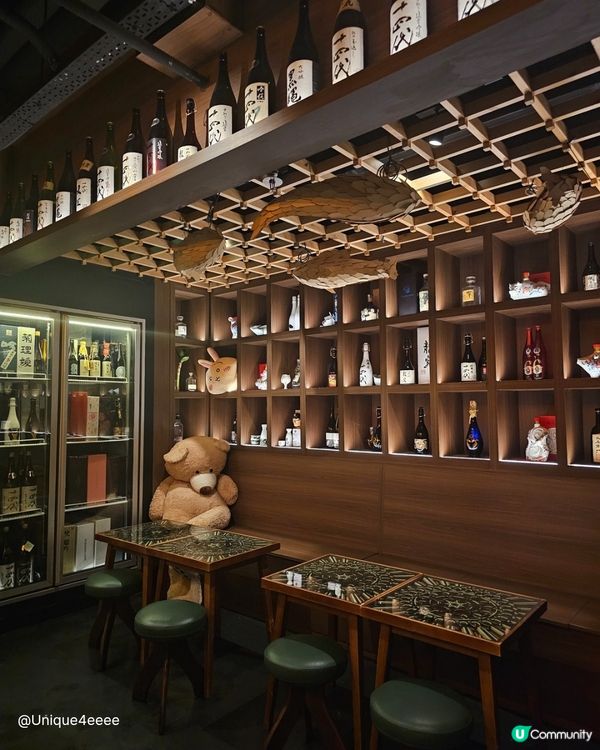 【自淘腳骨力探店】中環清酒藏寶地🏮微醺夜聚首選