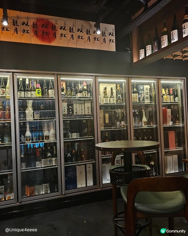【自淘腳骨力探店】中環清酒藏寶地🏮微醺夜聚首選
