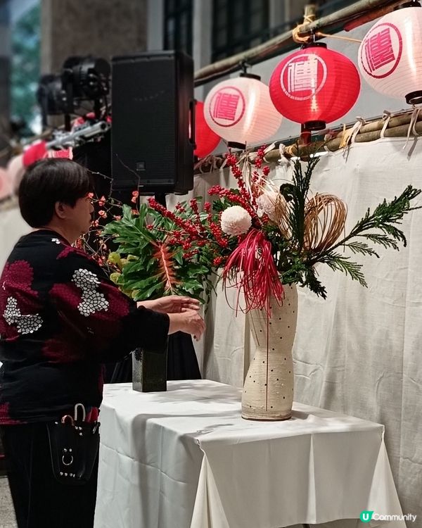 花道之美！新年祈福藝術 🌸🎍