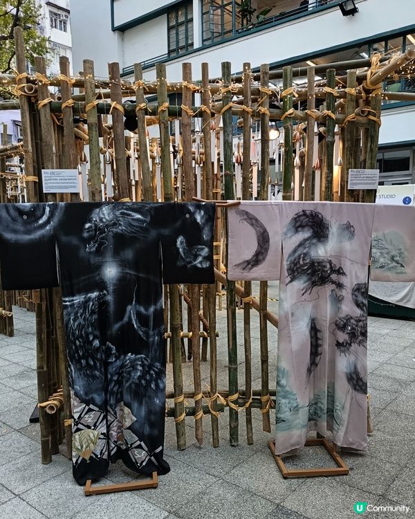 花道之美！新年祈福藝術 🌸🎍