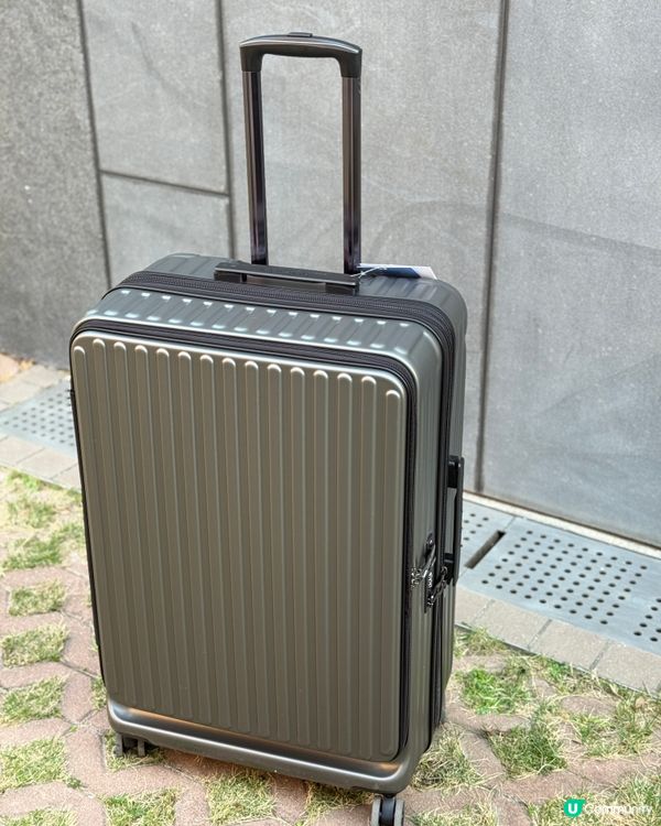 旅行必備！開蓋式行李箱超方便！✈️
