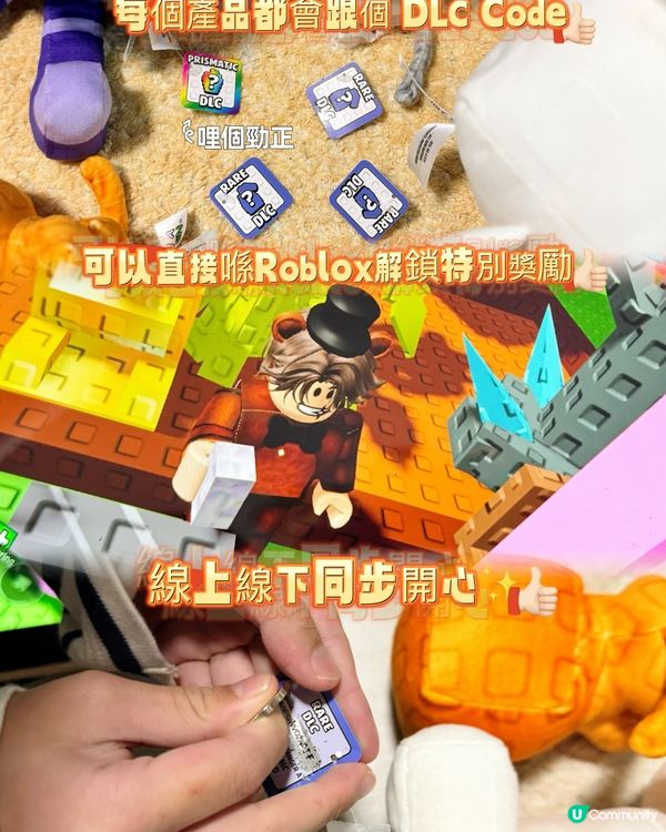 🪴實體化你的虛擬花園不是夢!