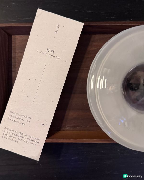 自認有品味嘅你去深圳一定要試依間酒店🙏🏼