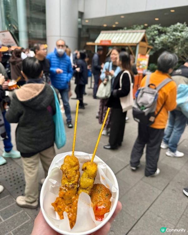富衛中心開幕🎉限時免費美食+旅保