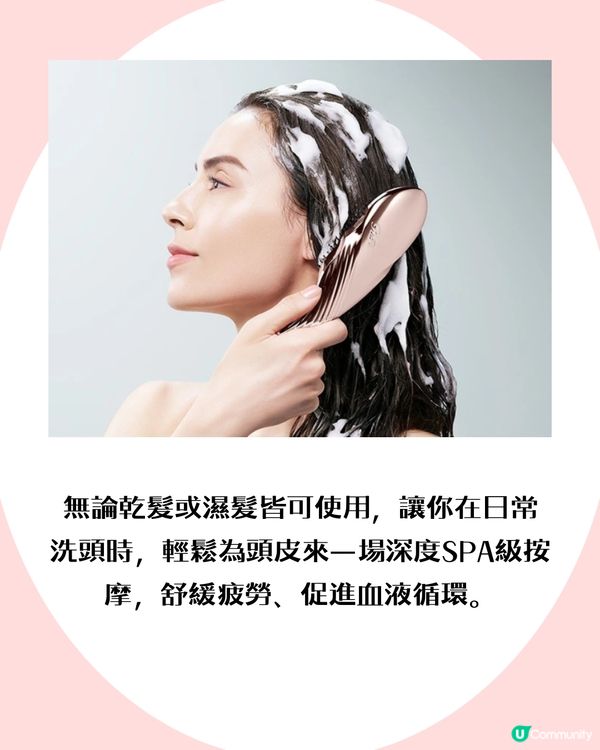 日本必買護髮神器！ReFa乾濕兩用梳！ 日本妹瘋搶好物！