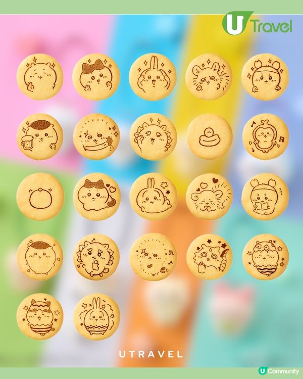 $19抽Chiikawa立體掛飾！22款角色圖案餅乾2月登場