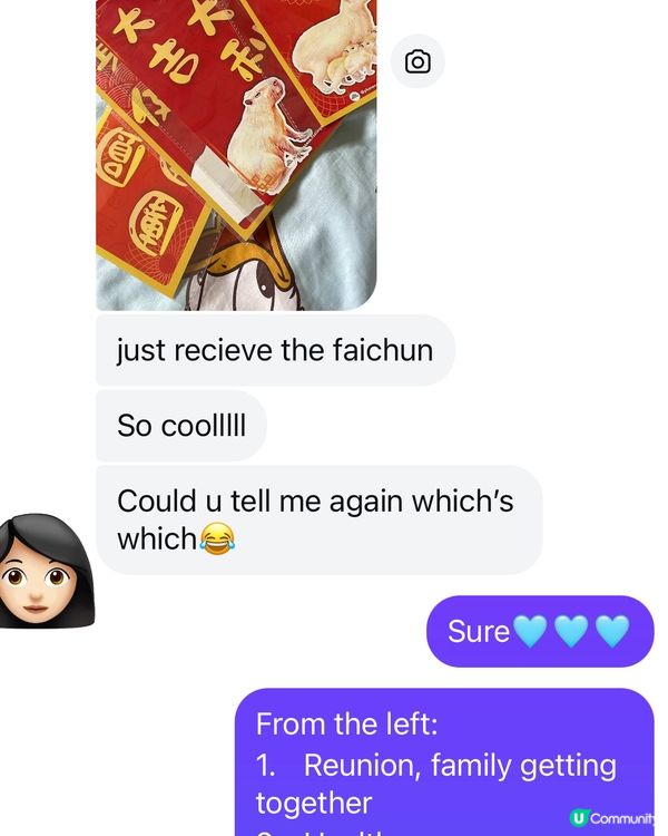 寵物揮春，馬年催財！🐶🐱💰