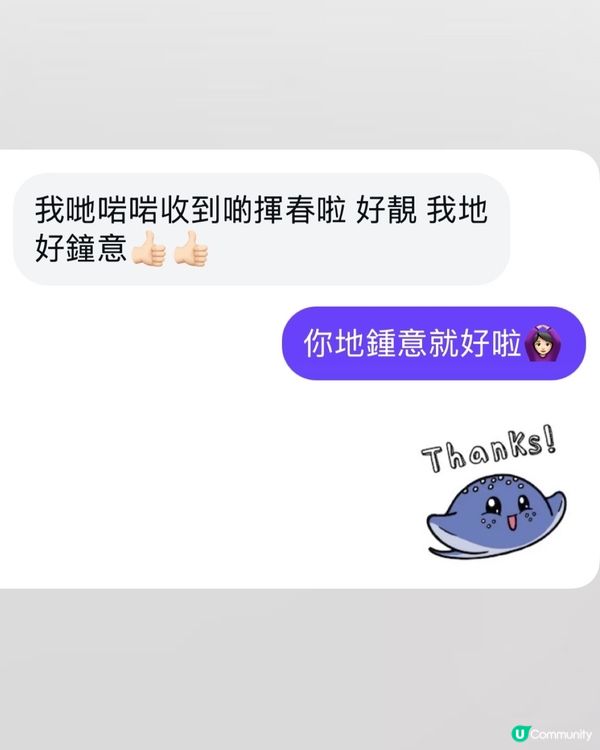 寵物揮春，馬年催財！🐶🐱💰