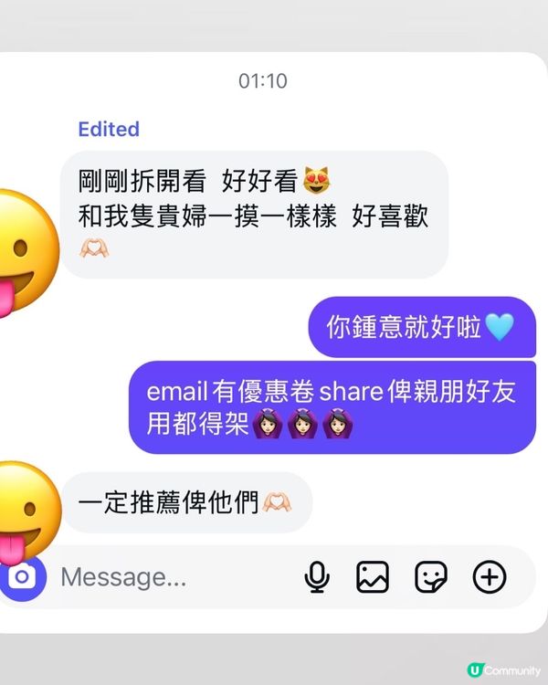 寵物揮春，馬年催財！🐶🐱💰