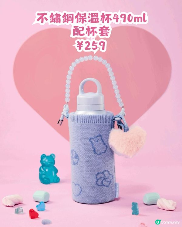 Starbucks 情人節系列產品💘對比香港/內地/日本3地款式! 附價錢💰