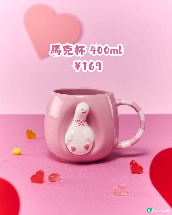 Starbucks 情人節系列產品💘對比香港/內地/日本3地款式! 附價錢💰