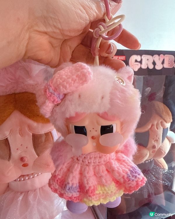 馬年Crybaby 著新衫