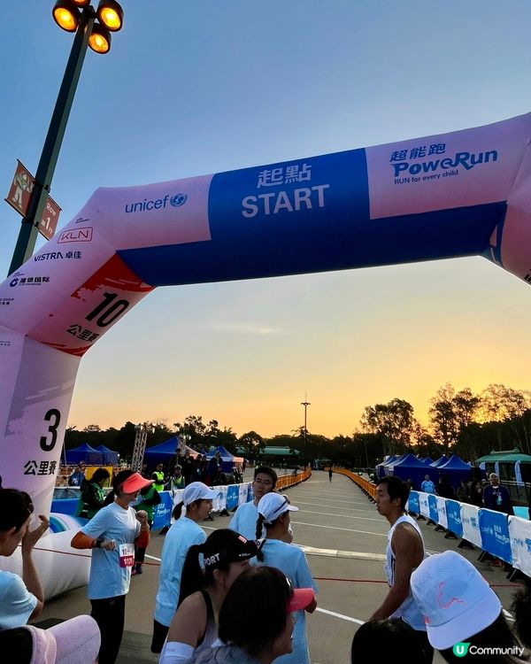 運動提神！🧠💪 20分鐘快走，醒神返工！