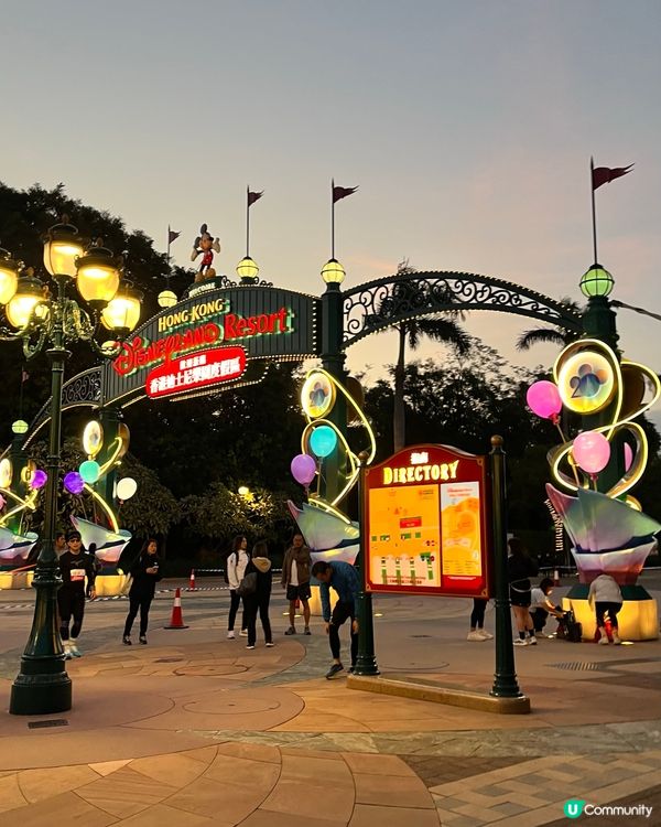 運動提神！🧠💪 20分鐘快走，醒神返工！