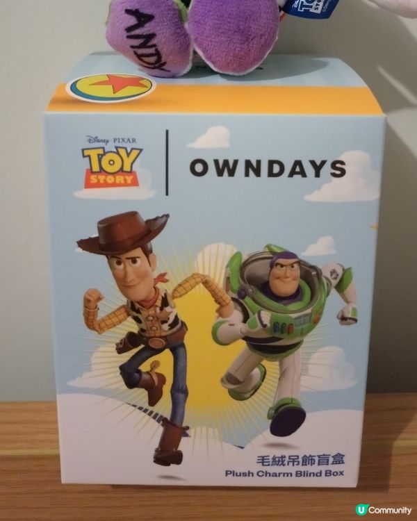 太空戰士一飛沖天🚀