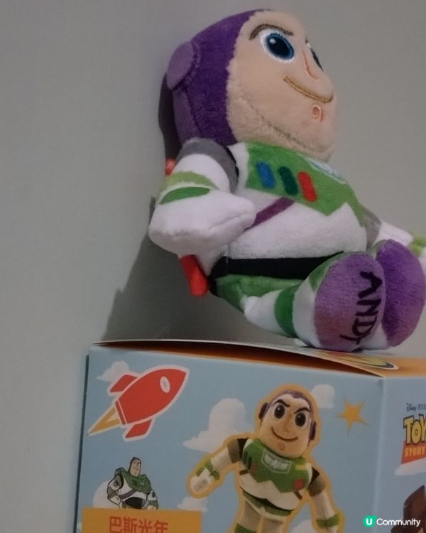 太空戰士一飛沖天🚀