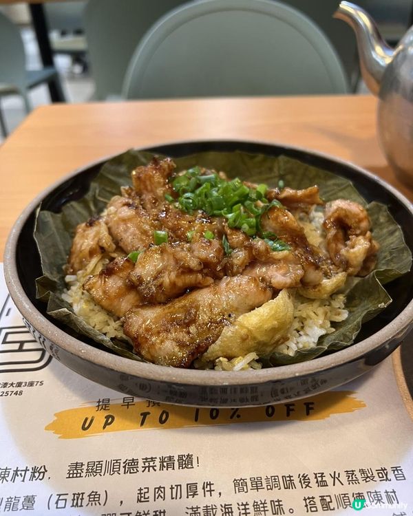 勁抵！觀塘超正燉湯套餐！🍲✨