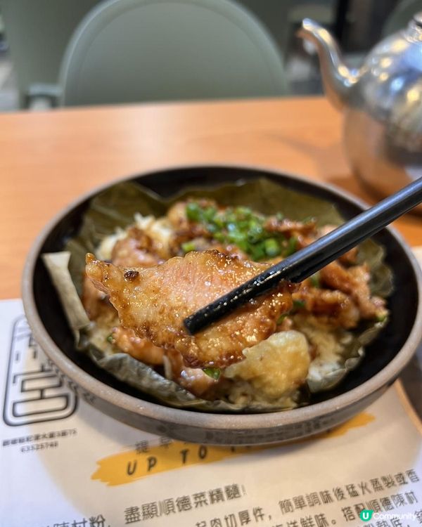 勁抵！觀塘超正燉湯套餐！🍲✨