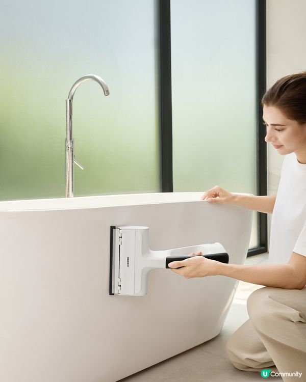 【🎁免費送】Hizero 手提式全方位清潔機！