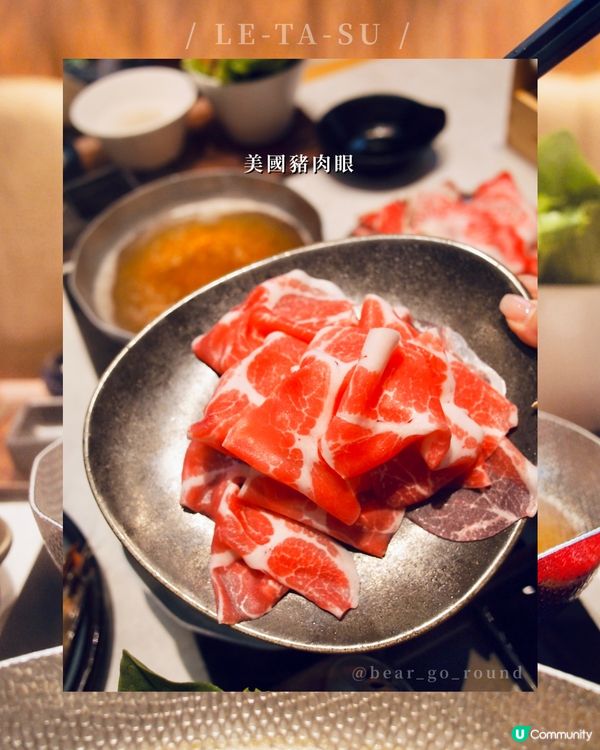 日本過江龍一人火鍋🍲！