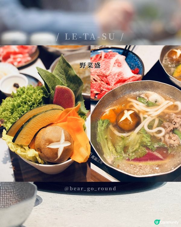 日本過江龍一人火鍋🍲！